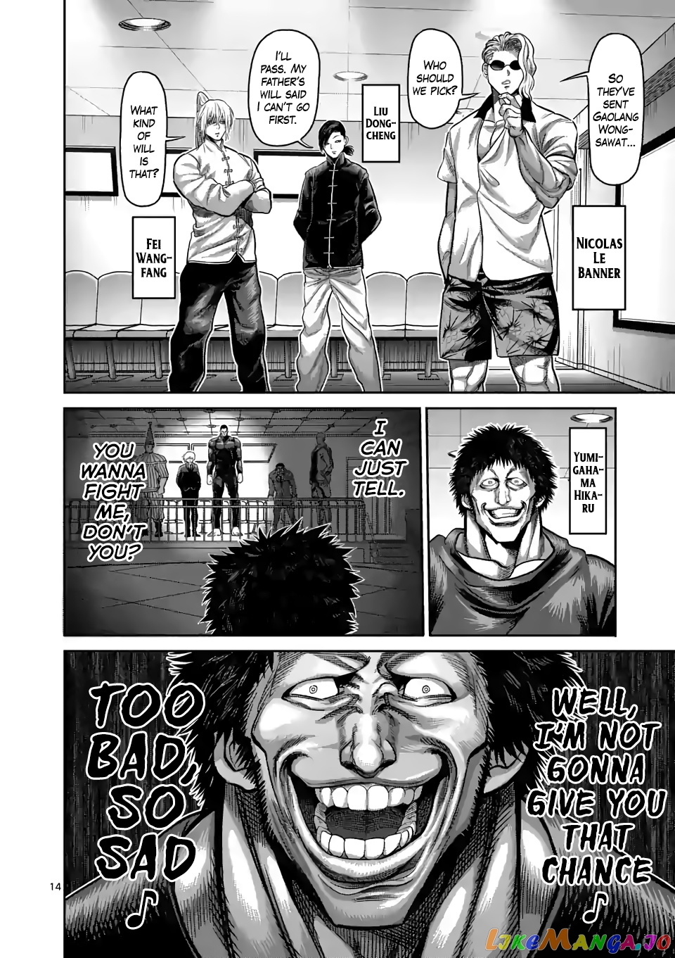 Kengan Omega Chapter 58 image 14